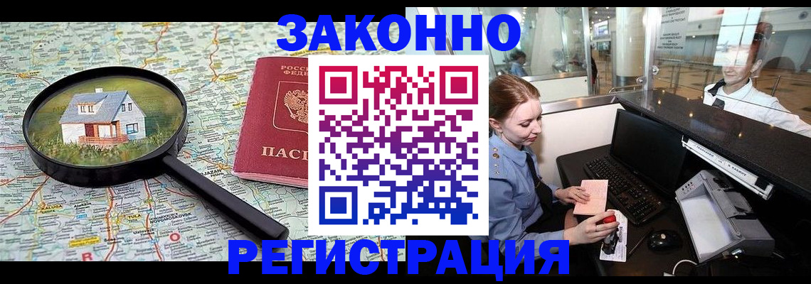 форма 3 в Чусовом